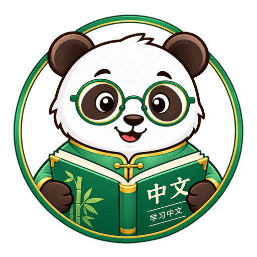 Học Tiếng Tàu Logo