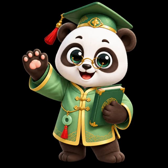 Dashboard Panda Mascot