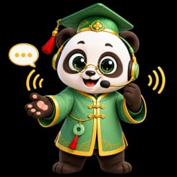 Speaking Panda Mascot
